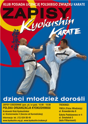 afisz_karate_zapis_krakow_2.jpg
