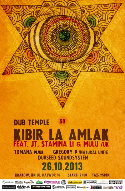 DUB TEMPLE # 50 plakat