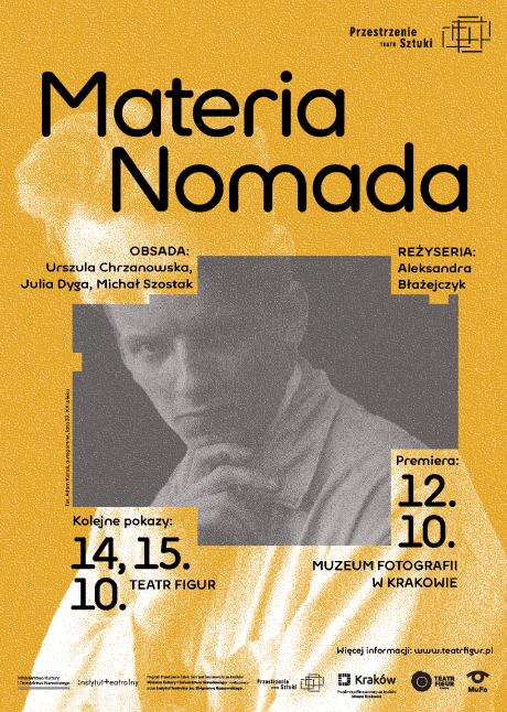 Materia Nomada