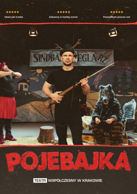 Pojebajka