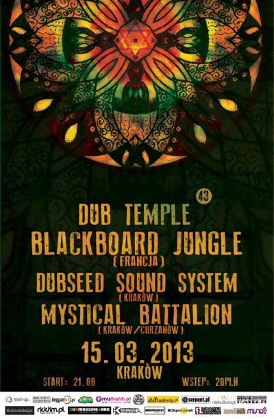 DUB TEMPLE # 43 plakat