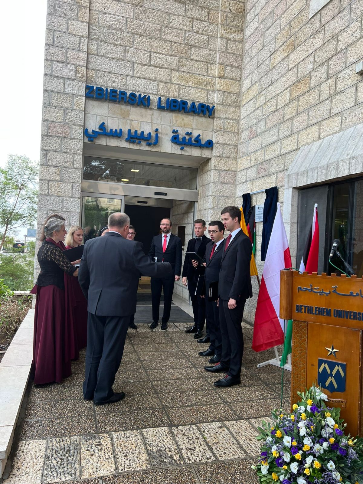 Uroczystości w Bethlehem University z udziałem UPJPII  - 7