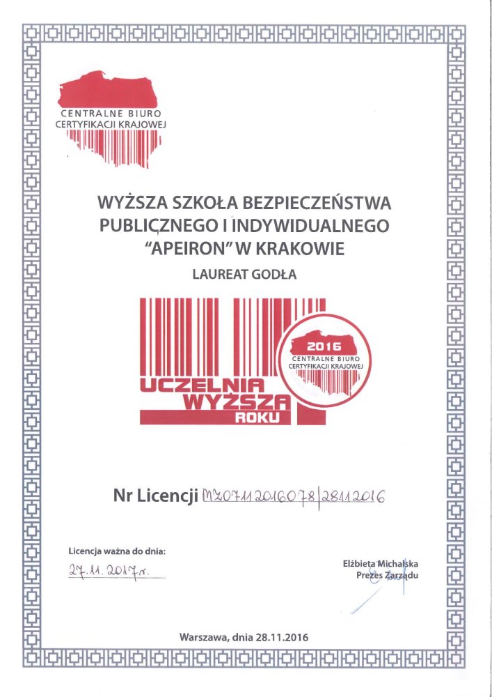 LICENCJA Uczelnia Roku 2016